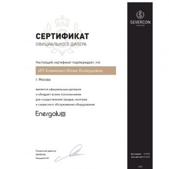 Канальный внутренний блок мульти-сплит системы Energolux SAD09M1-AI